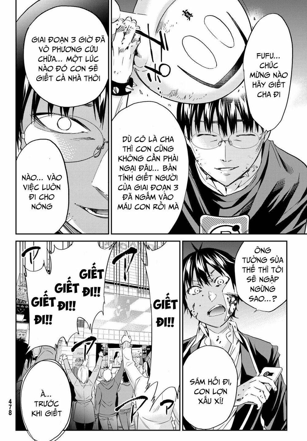 Real Account Ii: Chapter 181