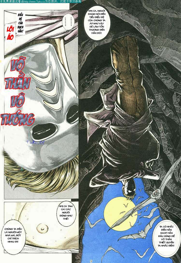 Võ Thần: Chapter 6