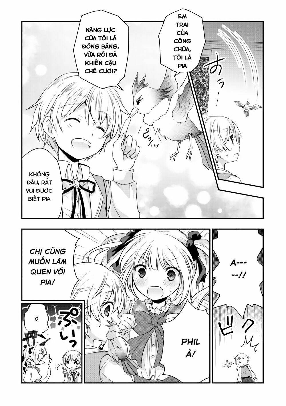 Tensei Ouji Wa Daraketai: Chapter 2