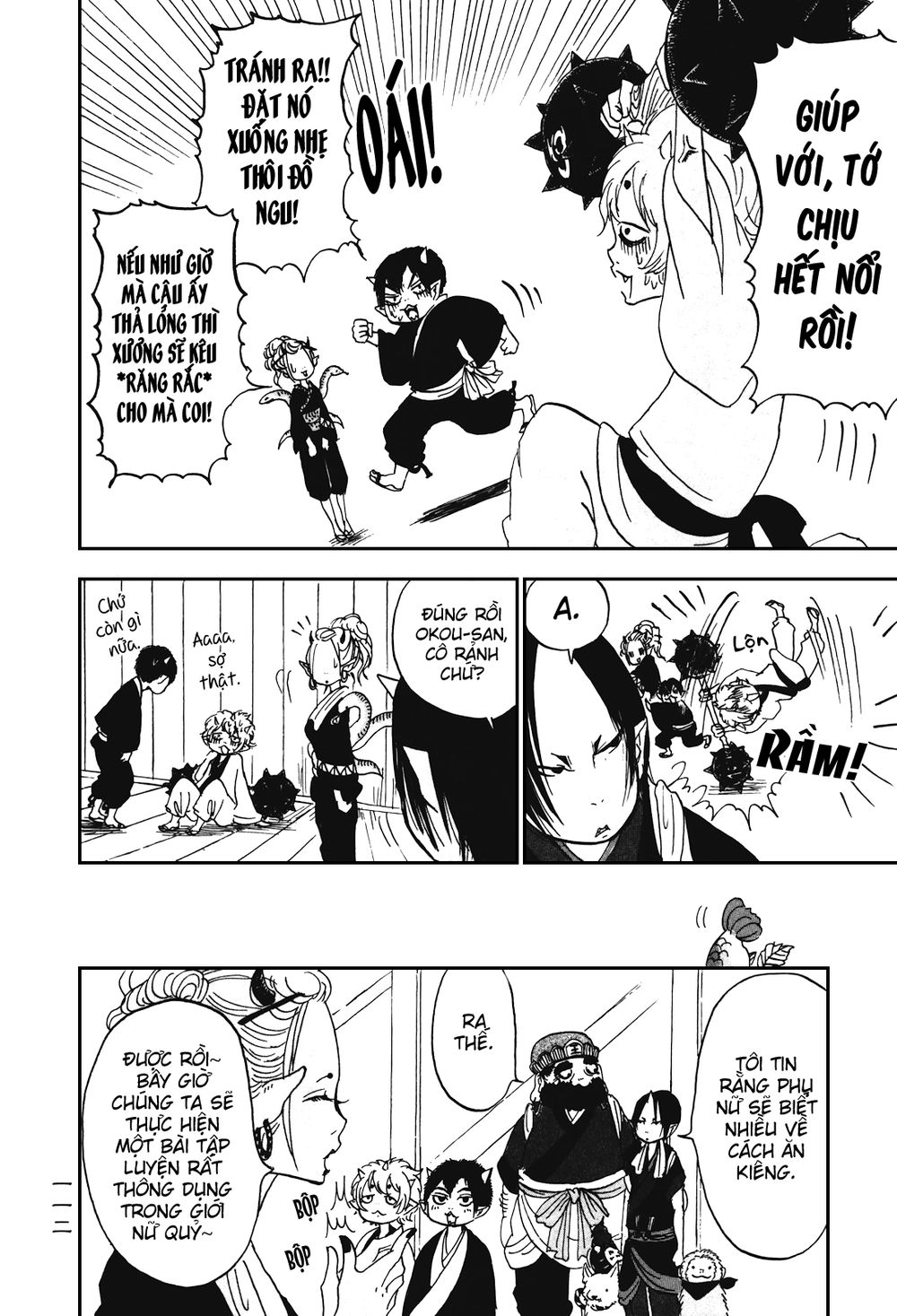 Cậu Bé Quả Đào - Hoozuki No Reitetsu: Chapter 27