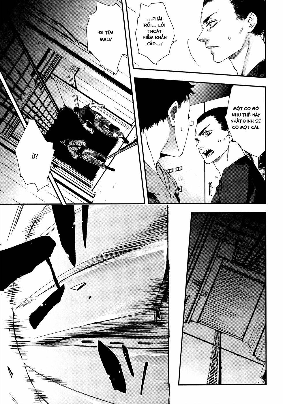 Mother Keeper: Chapter 47