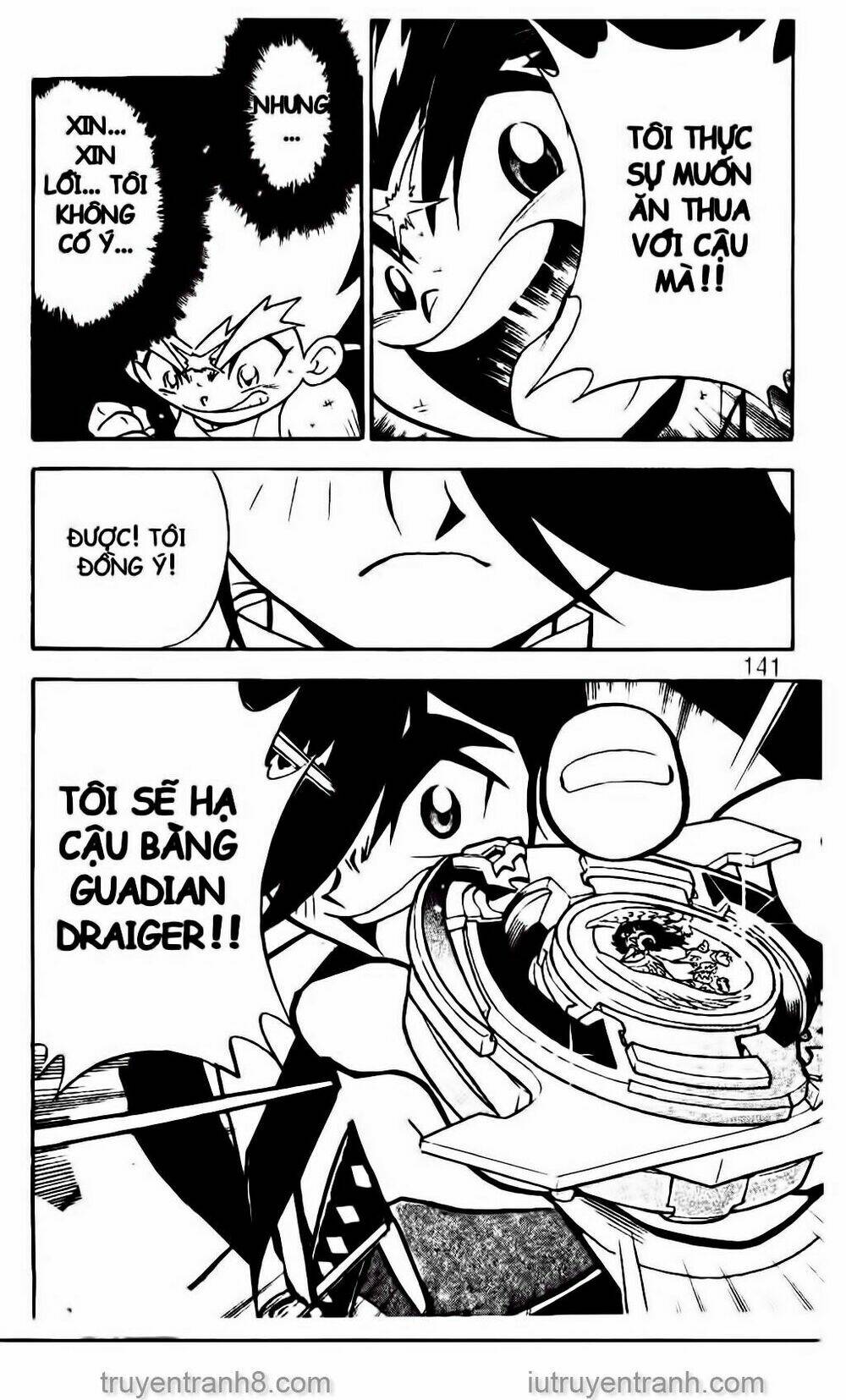 Con Quay Truyền Thuyết: Chapter 39