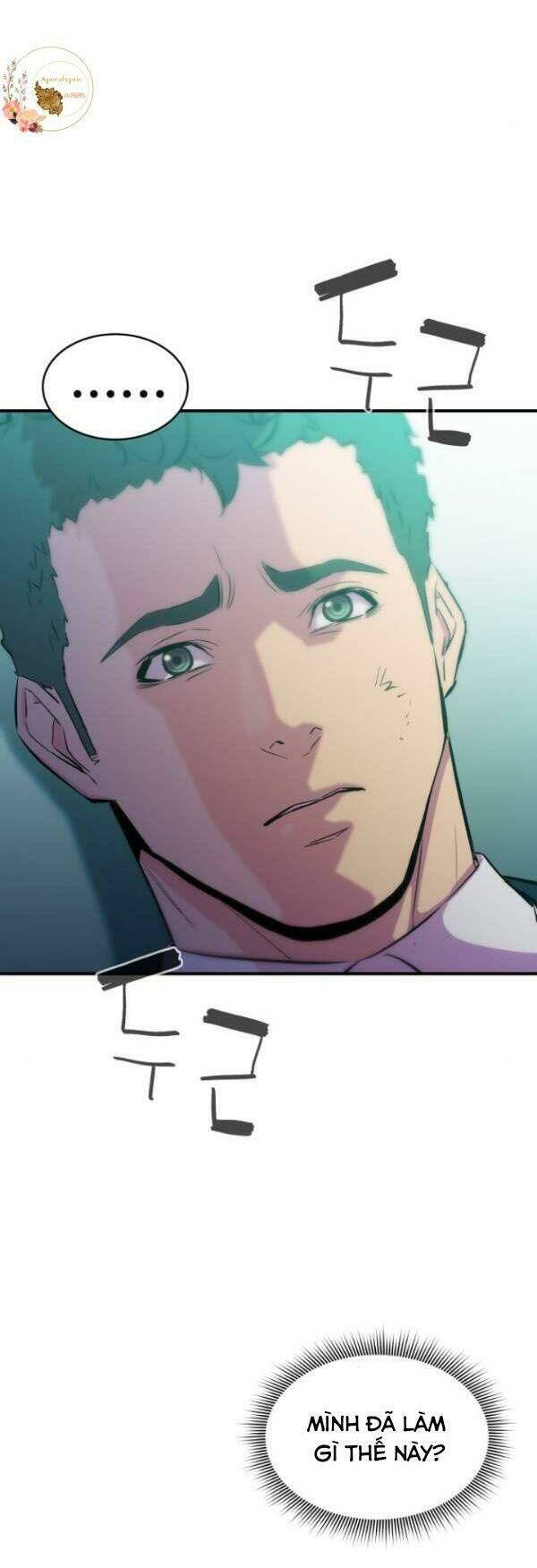 Nhân Vật Phản Diện Bất Tài: Chapter 11