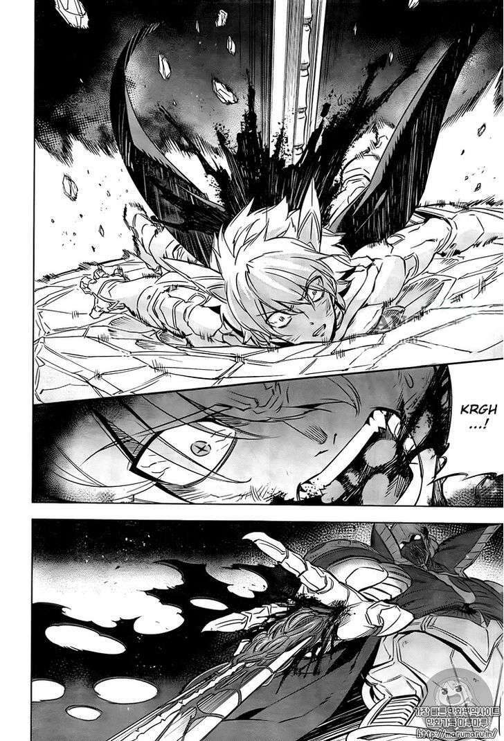 Akame Ga Kiru: Chapter 73