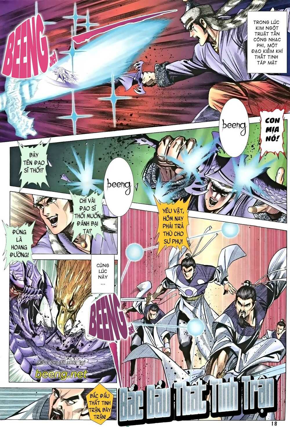 Nhạc Phi Liệt Truyện: Chapter 20