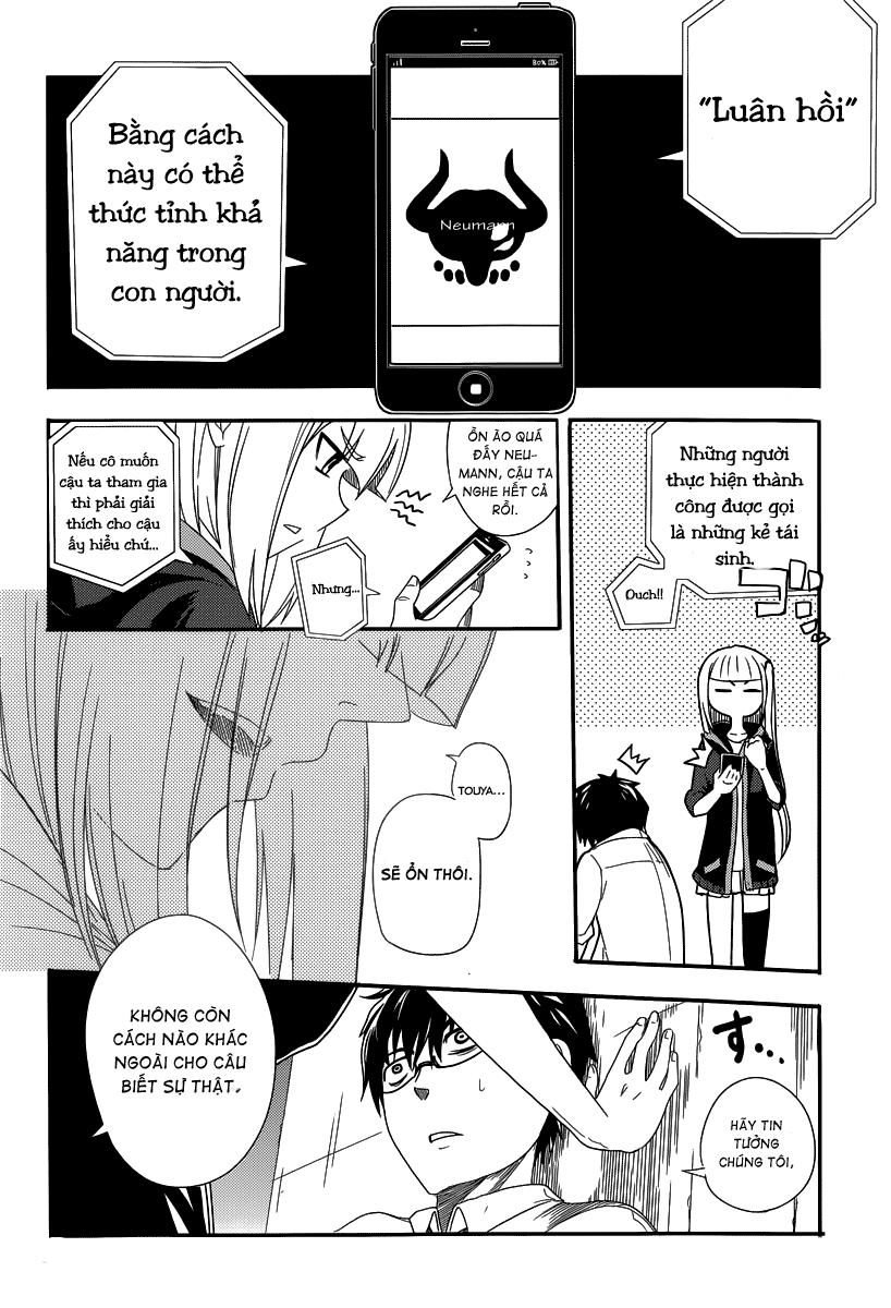 Reincarnation No Kaben: Chapter 1