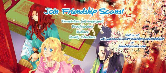 Venomania Kou No Kyouki: Chapter 1