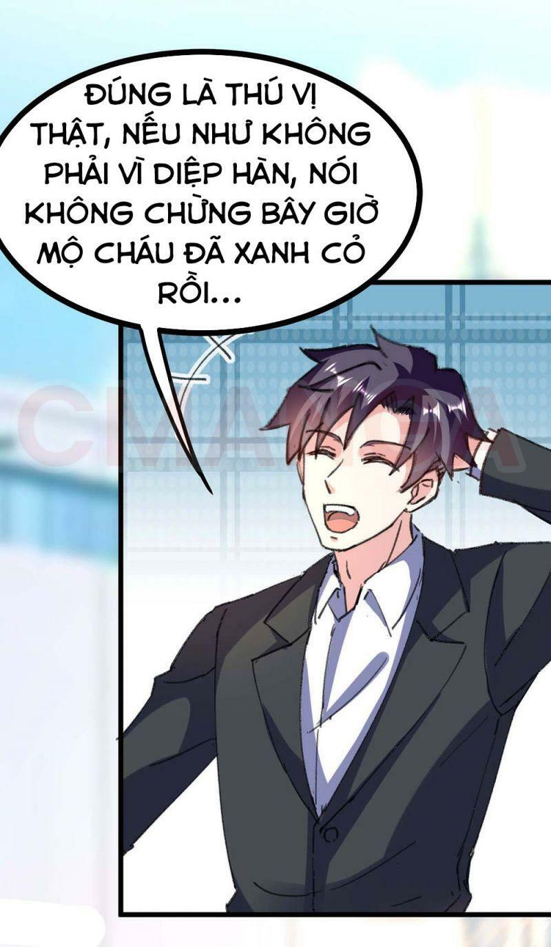 Thần Cấp Thấu Thị: Chapter 147