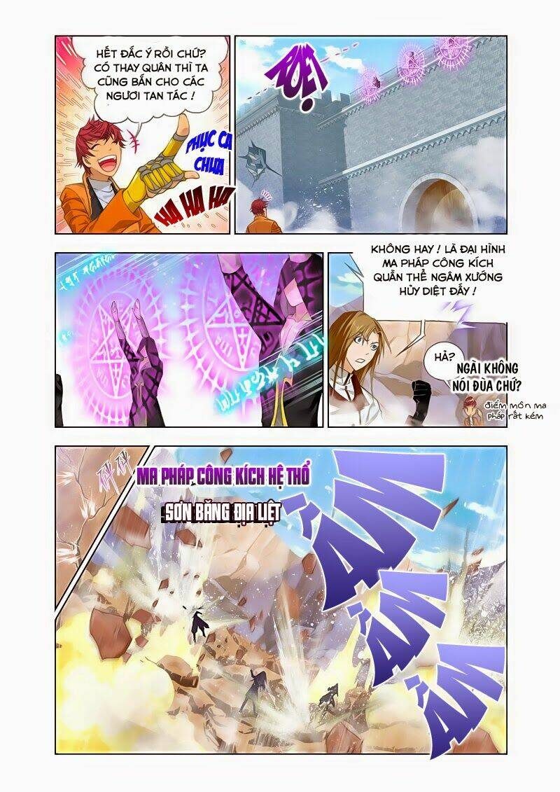 Cuồng Thần: Chapter 32.1