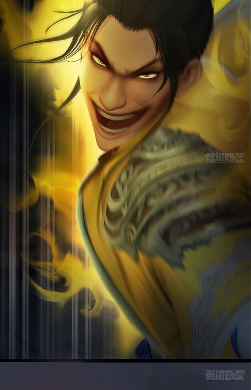 Cửu Hoang Đọa Huyền Sư: Chapter 29