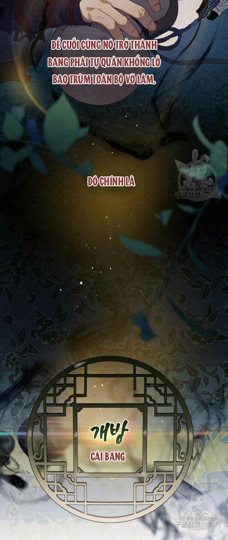 Thời Đại Hoàng Kim Của Thiên Kiếm: Chapter 8