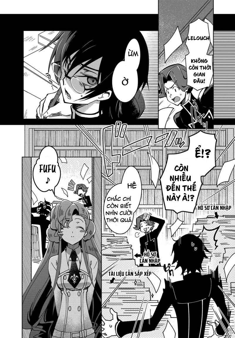 Kateikyoushi No Lelouch-San: Chapter 4