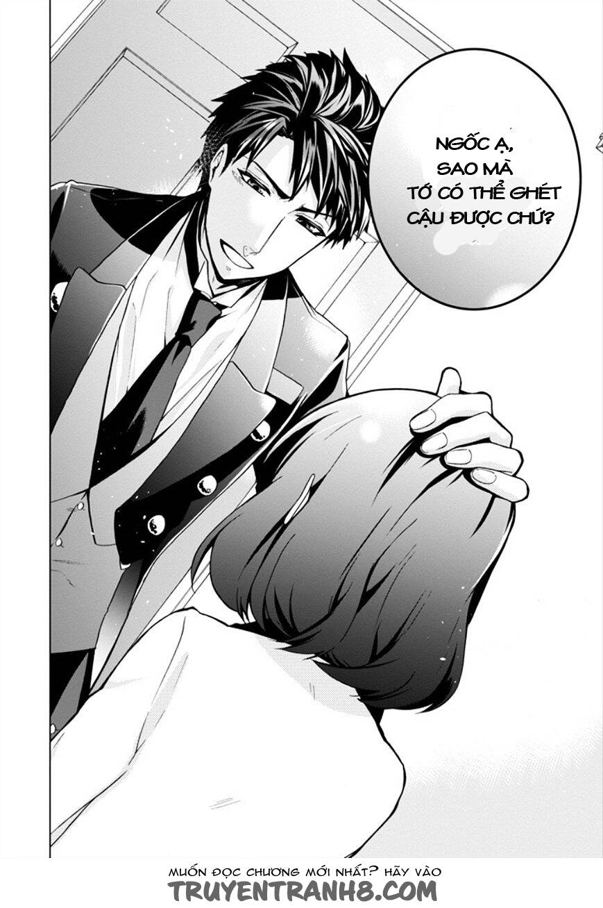 Classi9 (New): Chapter 12