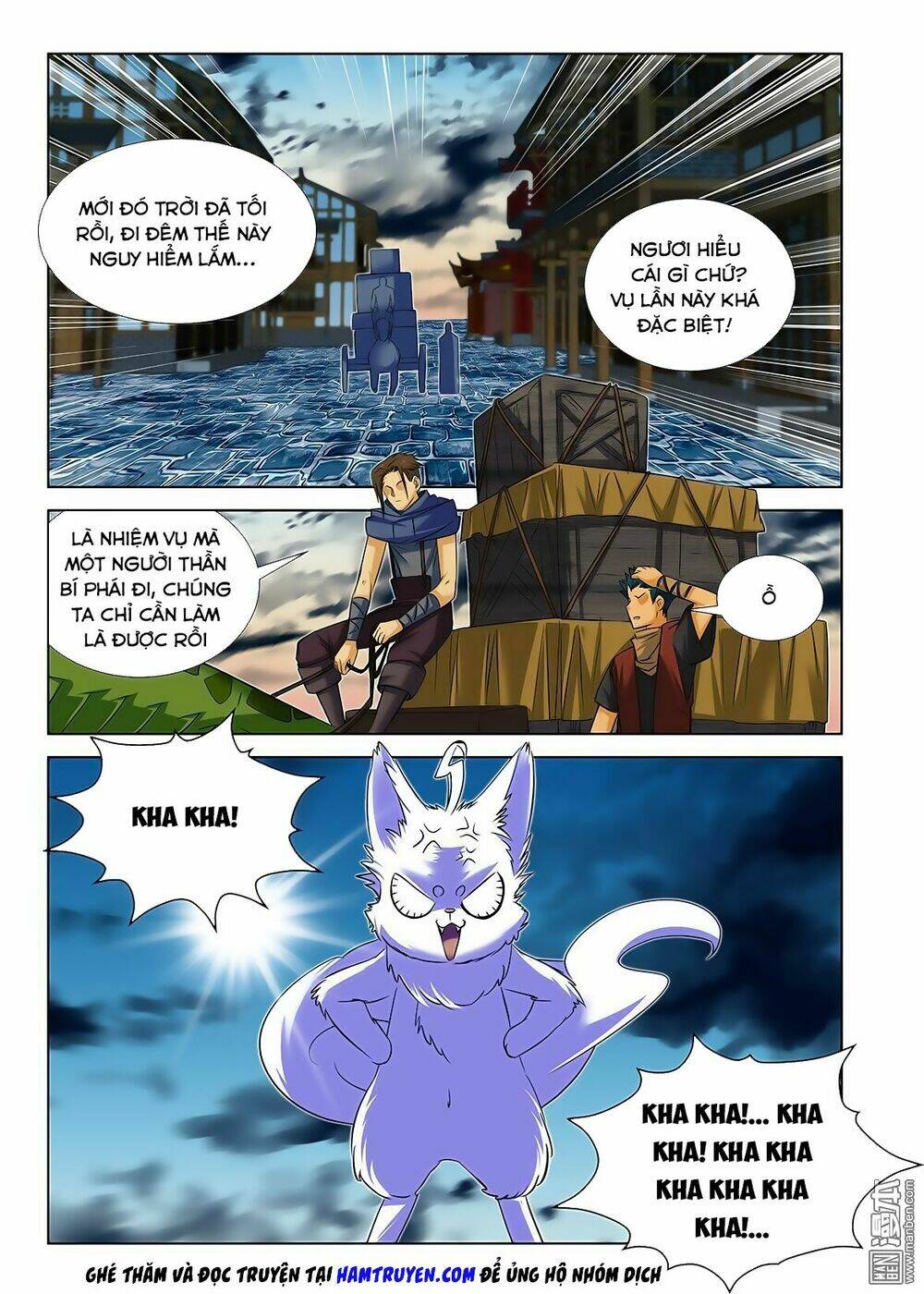 Trường Sinh Giới: Chapter 71