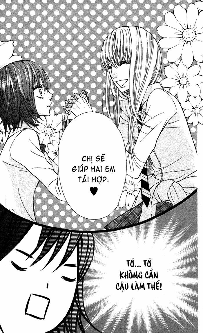 Obaka-Chan, Koigatariki: Chapter 17