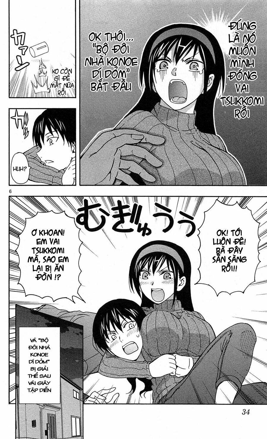 Ane Log - Moyako Neesan No Tomaranai Monologue: Chapter 5