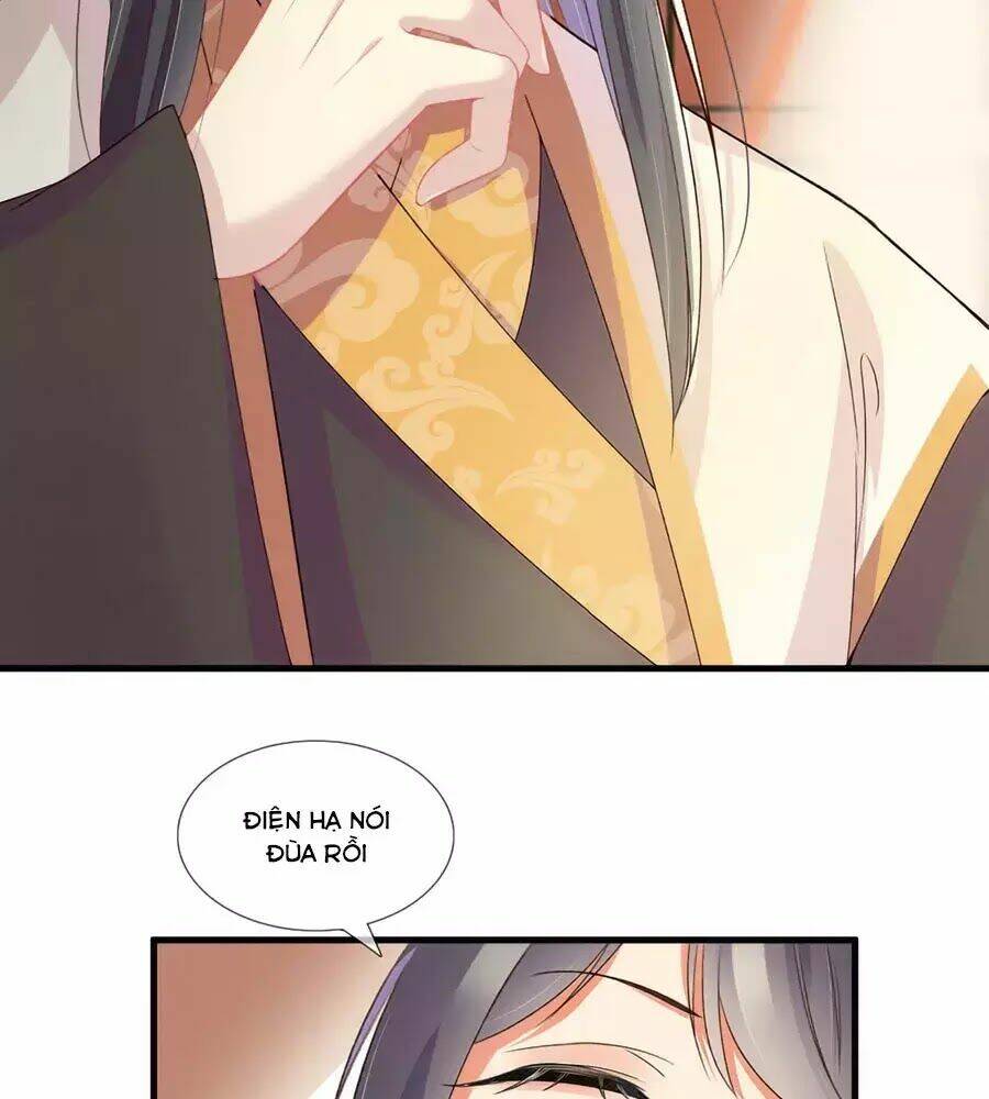 Trọng Sinh Chi Đích Nữ Bất Thiện: Chapter 13