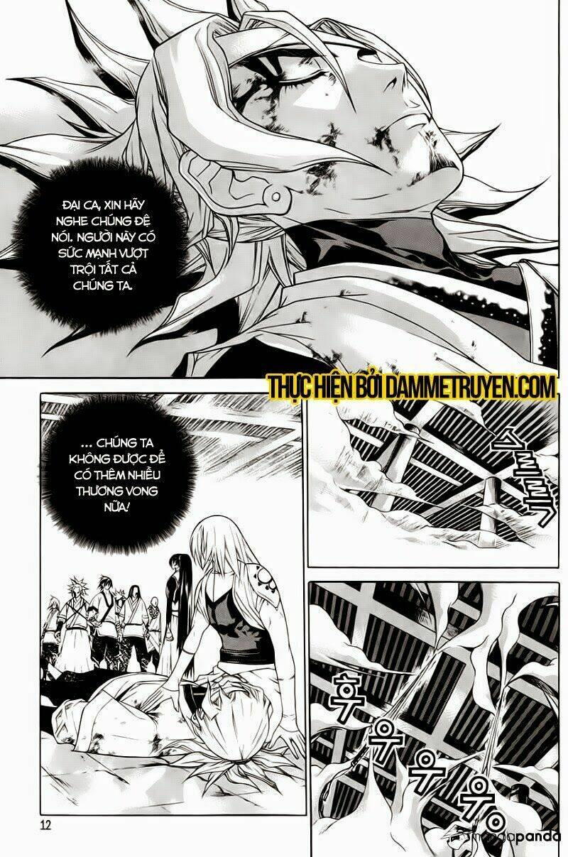 The Sword Of Emperor: Chapter 28