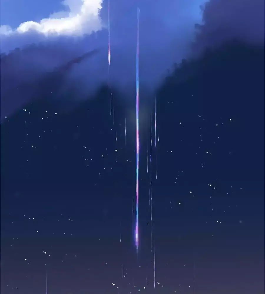 Kiều Nhi Hư Quá Nha: Chapter 11