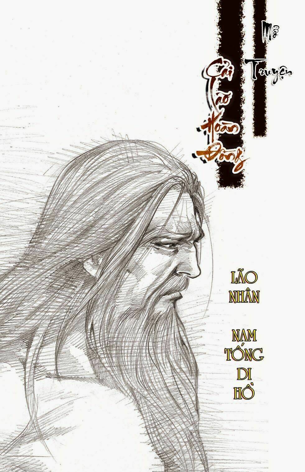 Thiên Tử Truyền Kỳ 6 - Hồng Vũ Đại Đế: Chapter 51.5