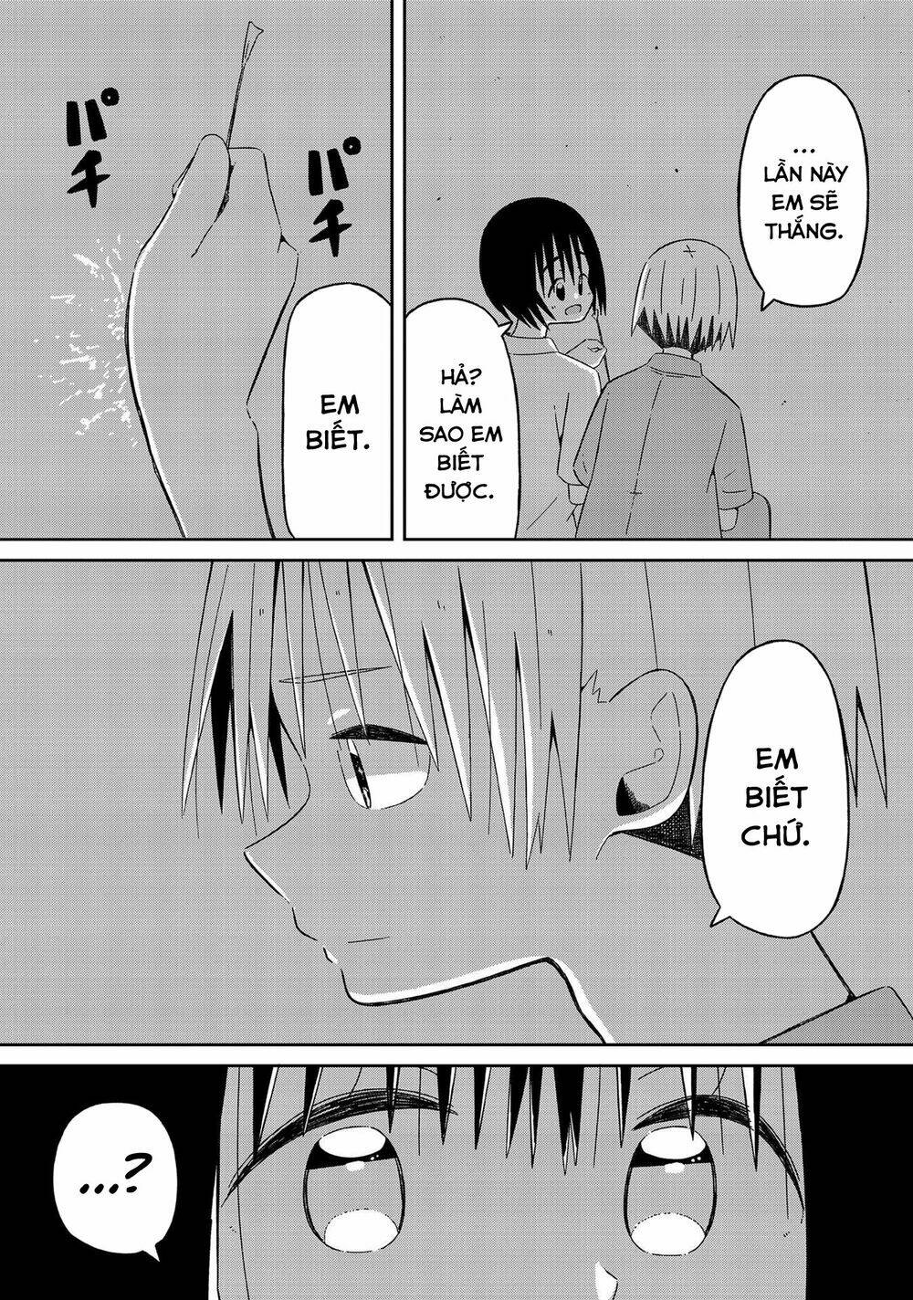 Supernova Wa Kiss No Mae Ni: Chapter 12
