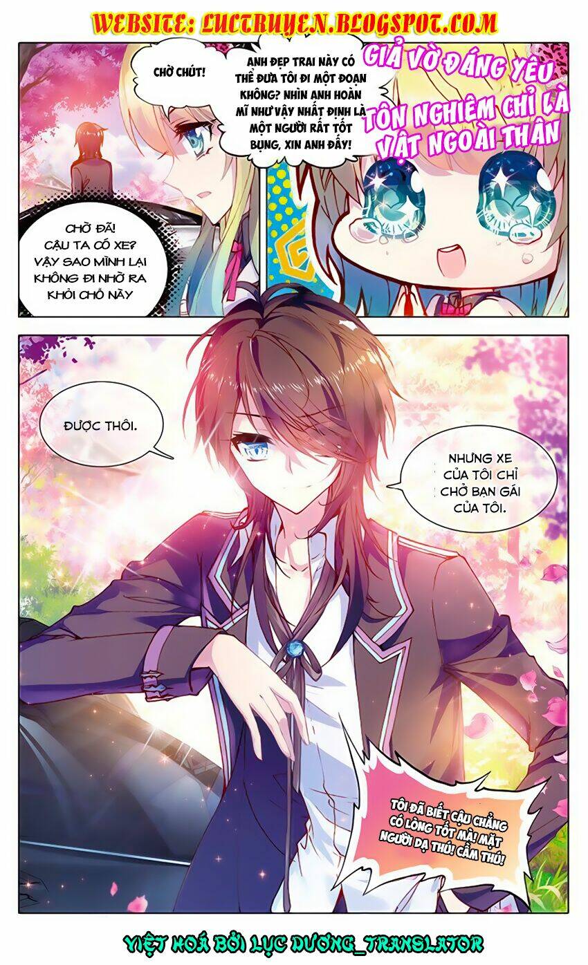 Tuân Mệnh! Nữ Vương Bệ Hạ: Chapter 2