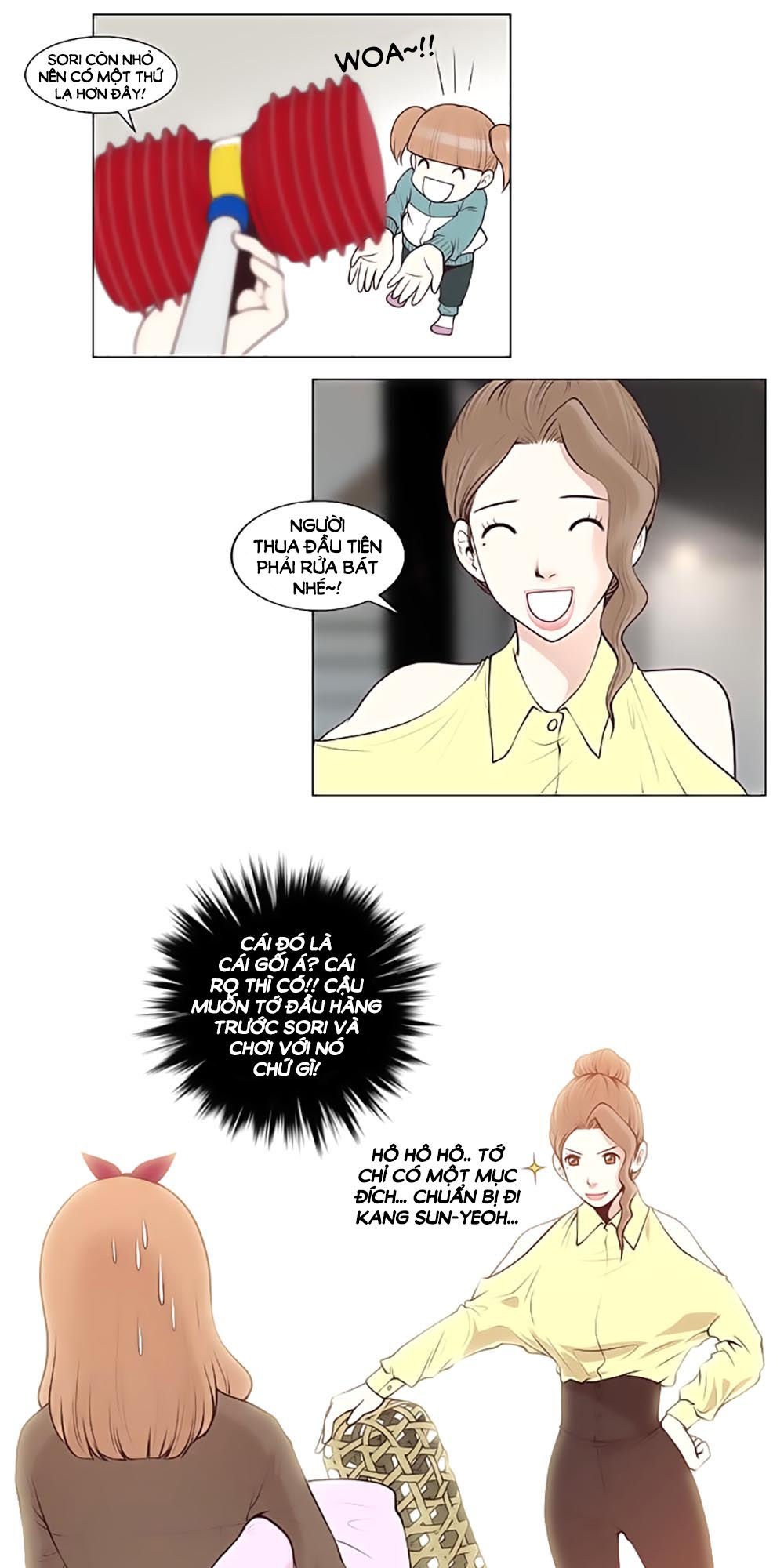 Mrs. Seonnyeo: Chapter 18