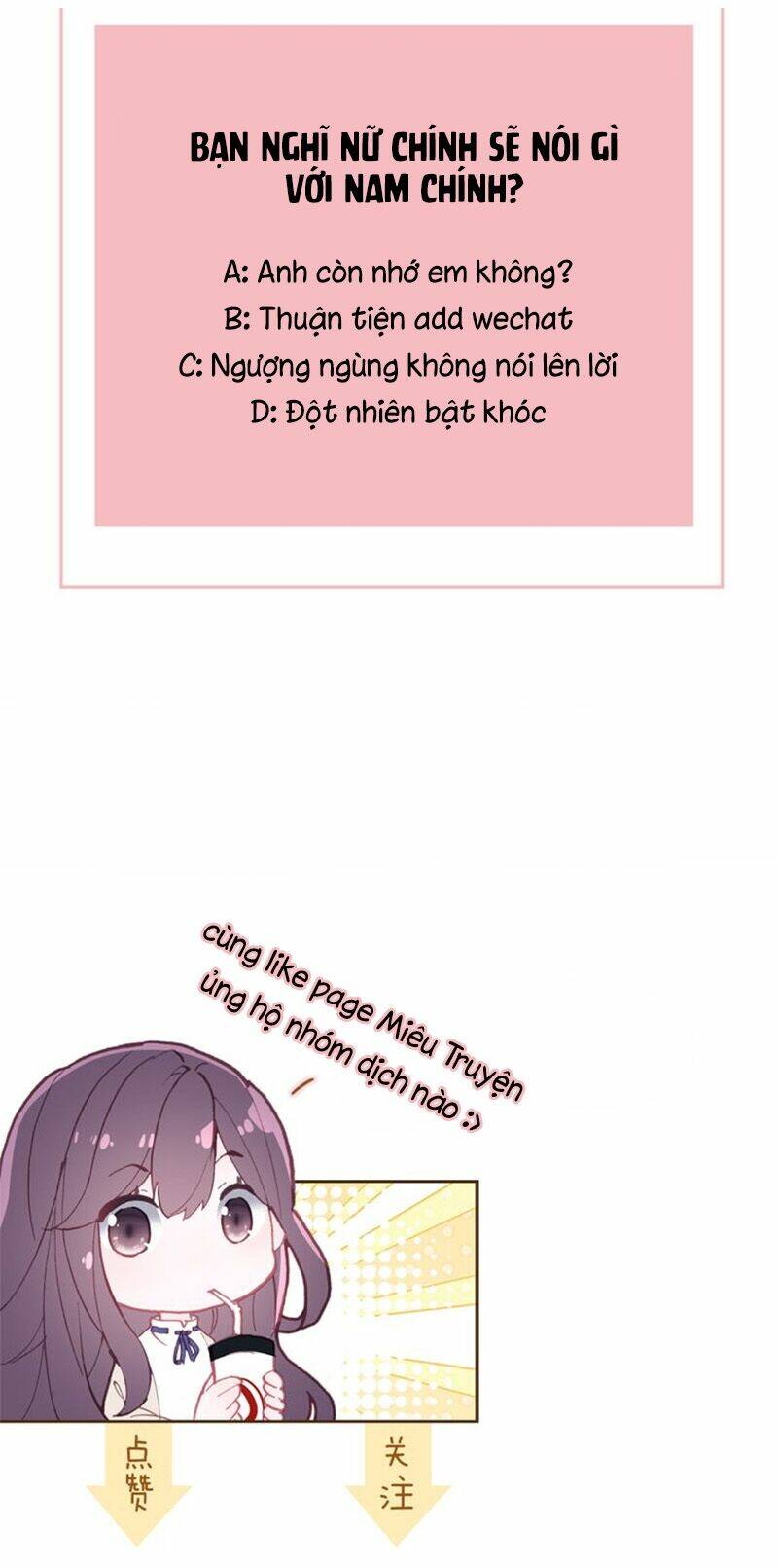 Nhất Sinh Nhất Thế Mỹ Nhân Cốt: Chapter 1