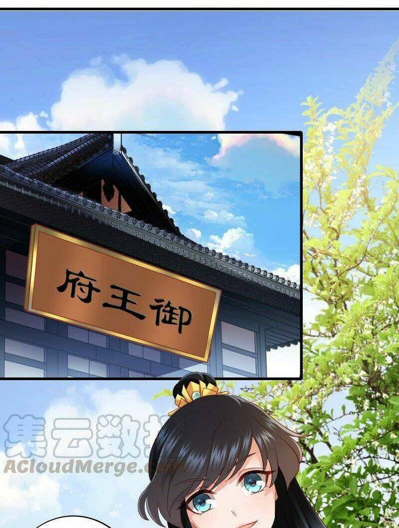 Thái Tử Điện Hạ Có Tin Vui: Chapter 57