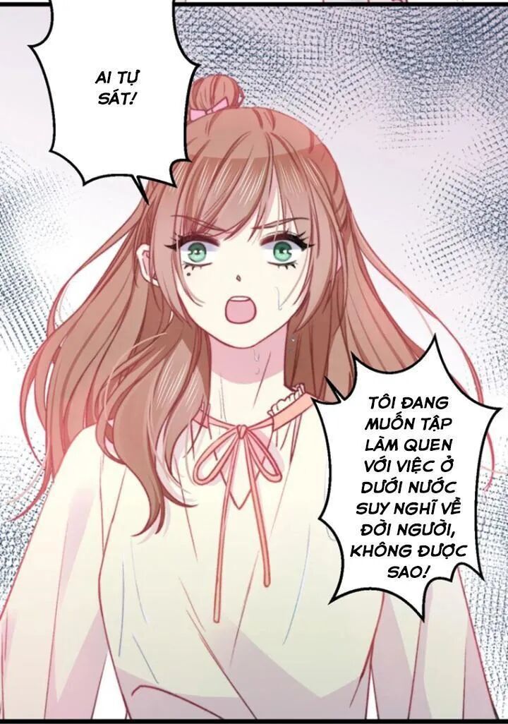 Tình Yêu Huyết Ma: Chapter 17