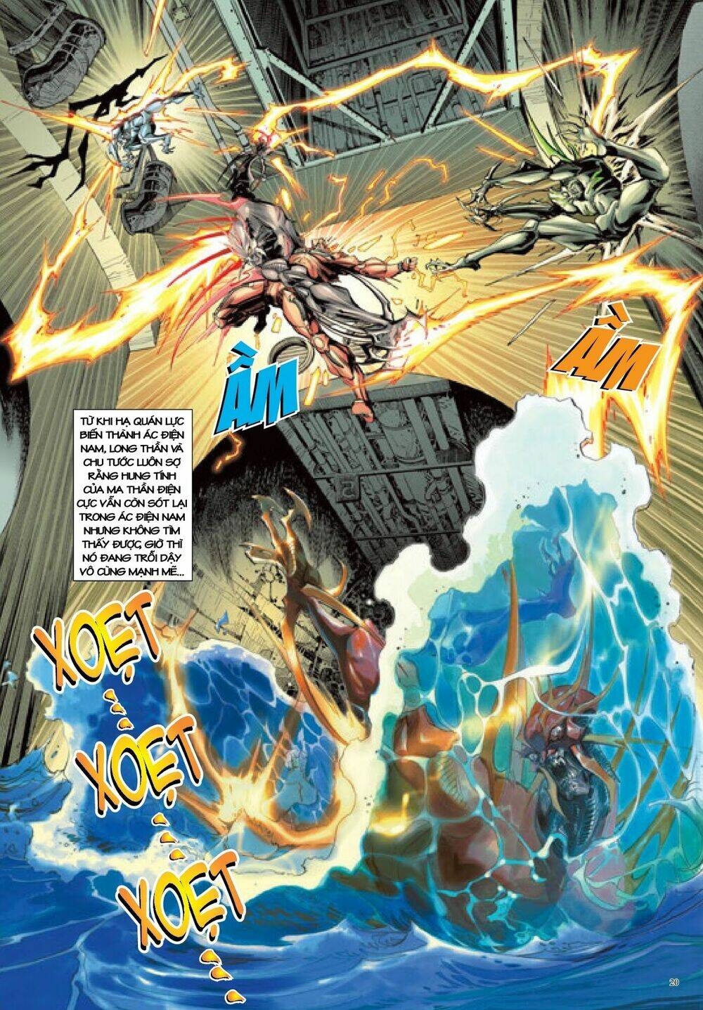 Long Thần - Trung Bộ Khúc: Chapter 35