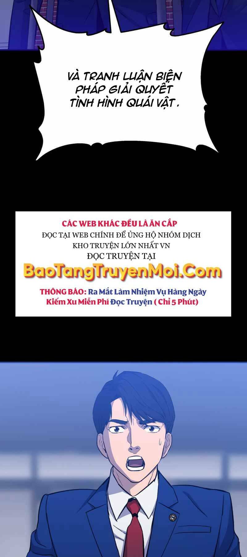 Cánh Cổng Mở Ra Đúng Ngày Đầu Tiên Tôi Thành Chính Trị Gia: Chapter 17