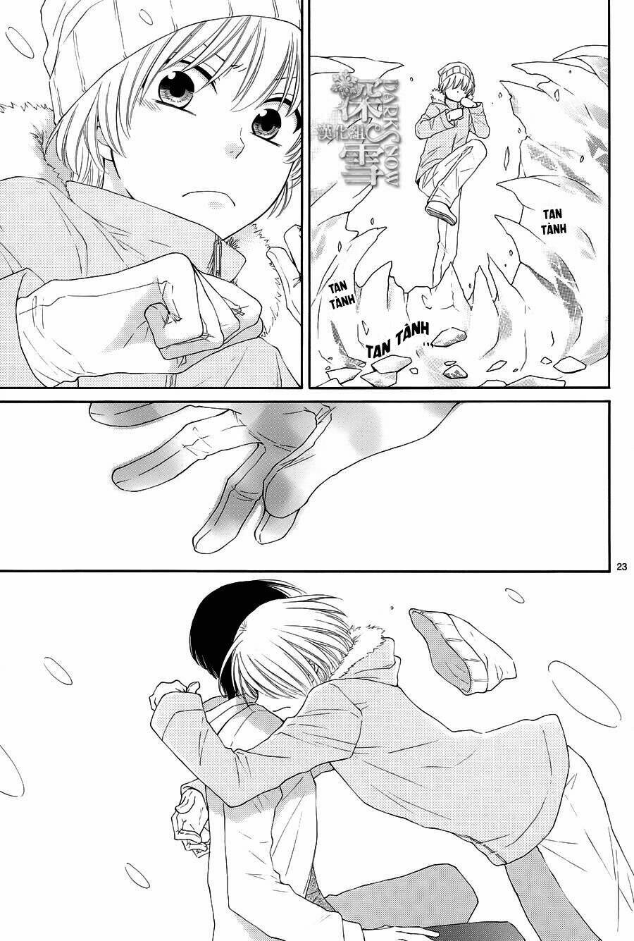 Rokka Melt - Fiance Wa Yukiotoko: Chapter 15
