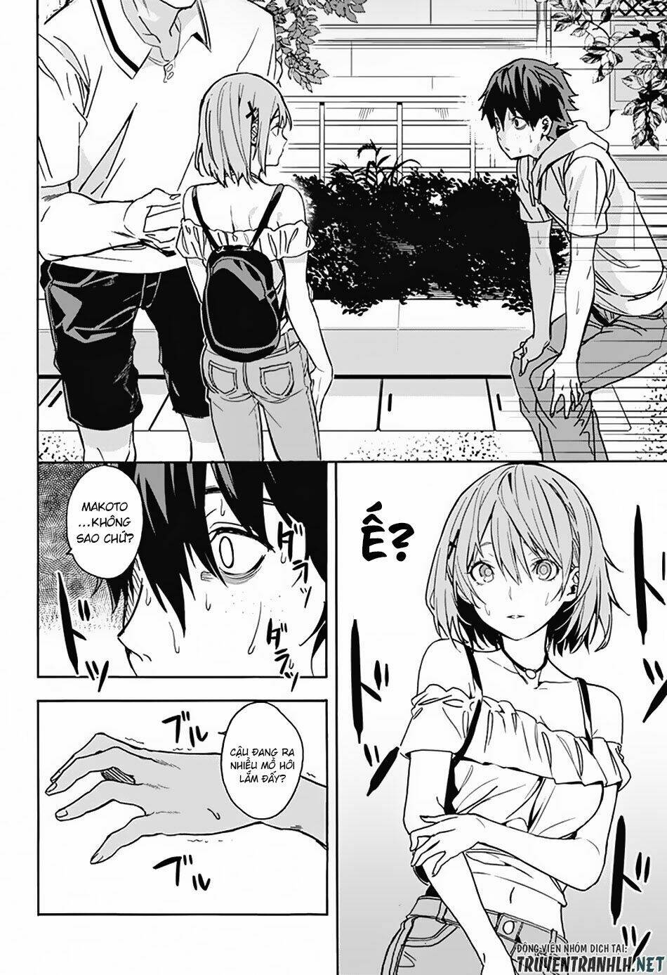 Koi Goku No Toshi: Chapter 1