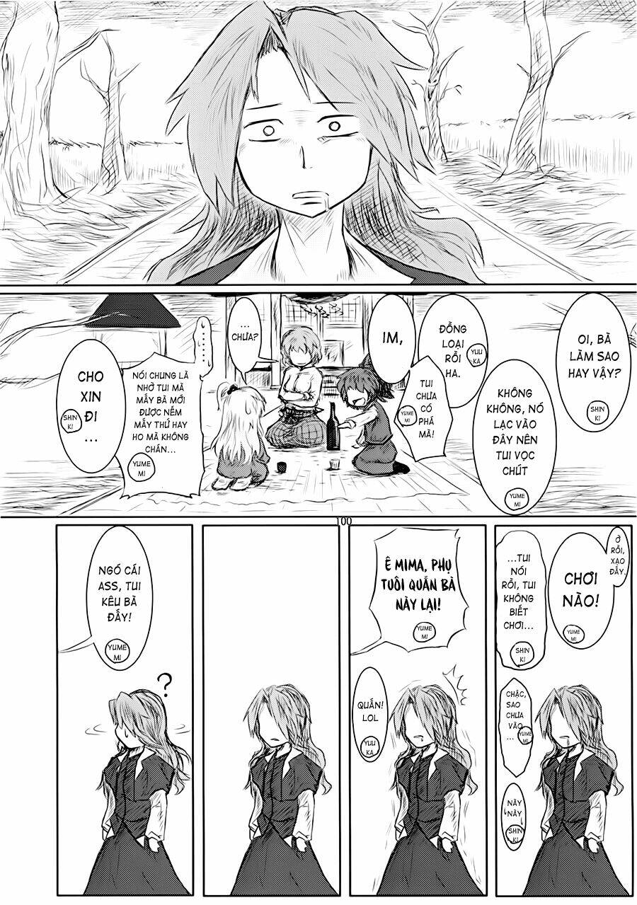 Touhou - Suzunone: Chapter 2
