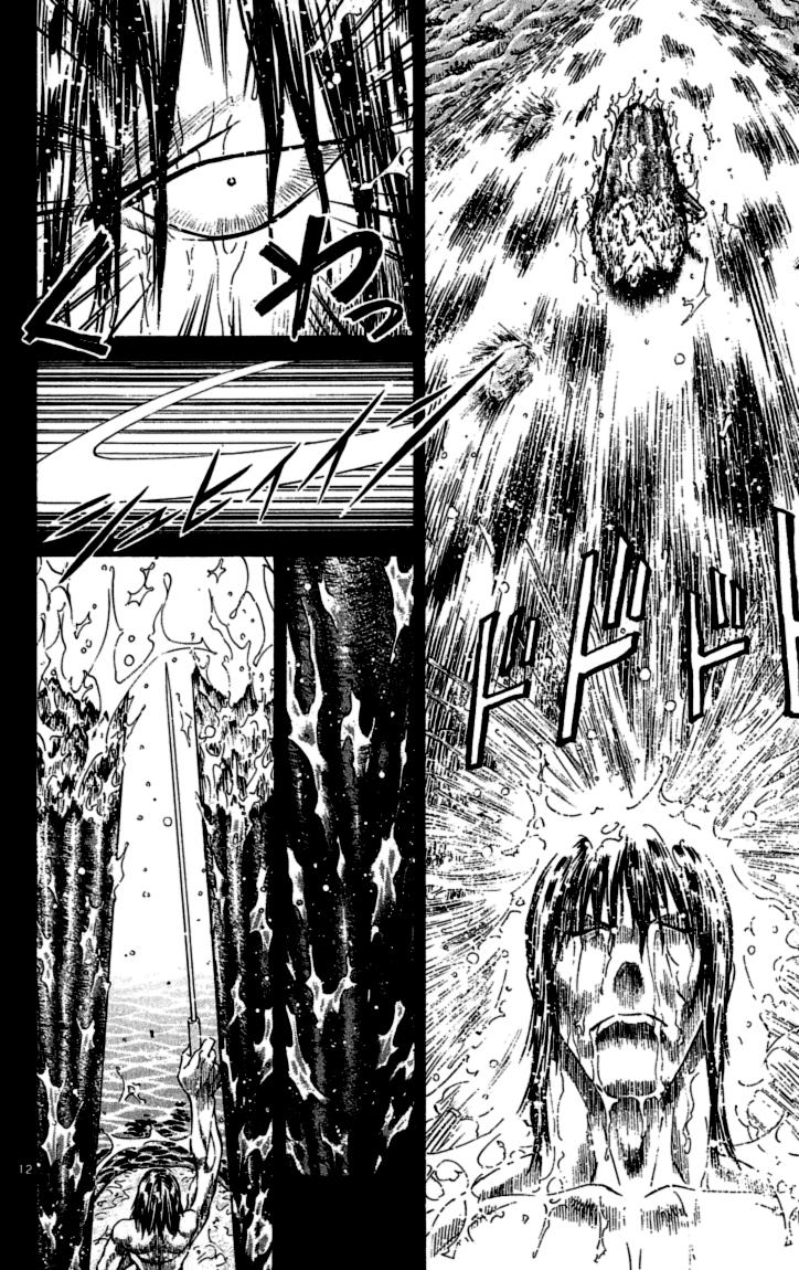 Vua Bánh Mì: Chapter 40