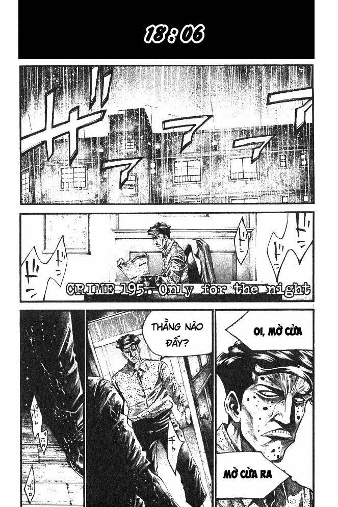 Rainbow: Chapter 195