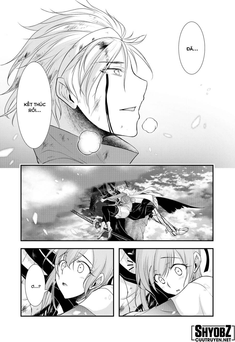 Đi Tìm Sát Tinh Vương: Chapter 77