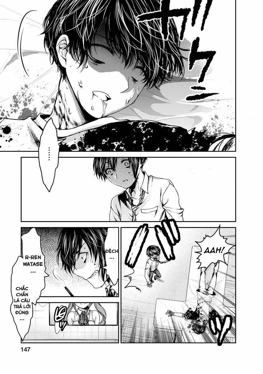 Goumon Tournament: Chapter 18