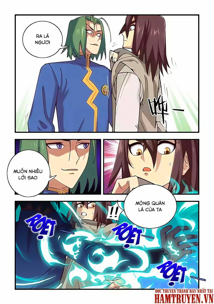 Phong Quỷ Truyền Thuyết: Chapter 1