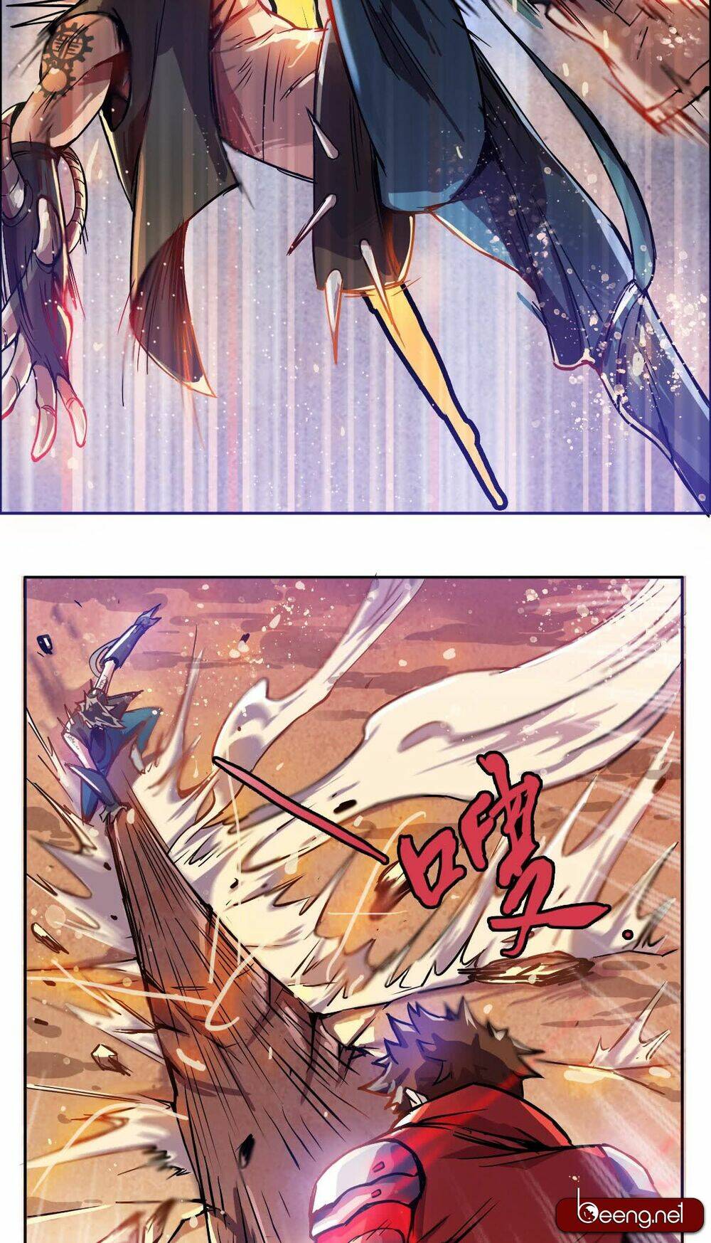 Tinh Nguyên Chi Môn: Chapter 3