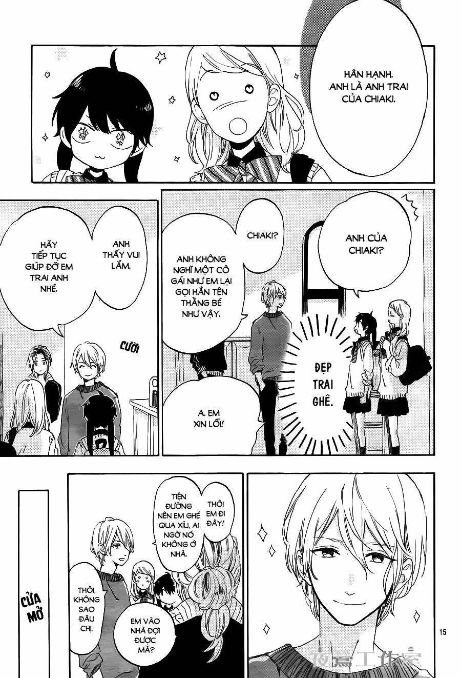 Cảm Xúc Ngọt Ngào: Chapter 12