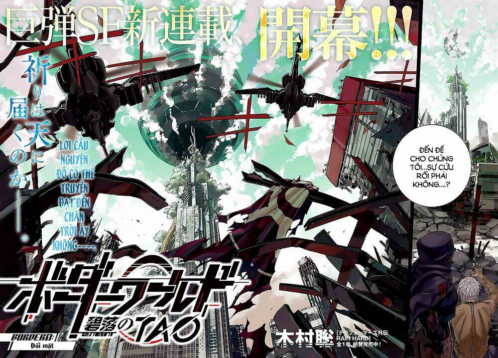 Border World -Hekiraku No TAO: Chapter 1