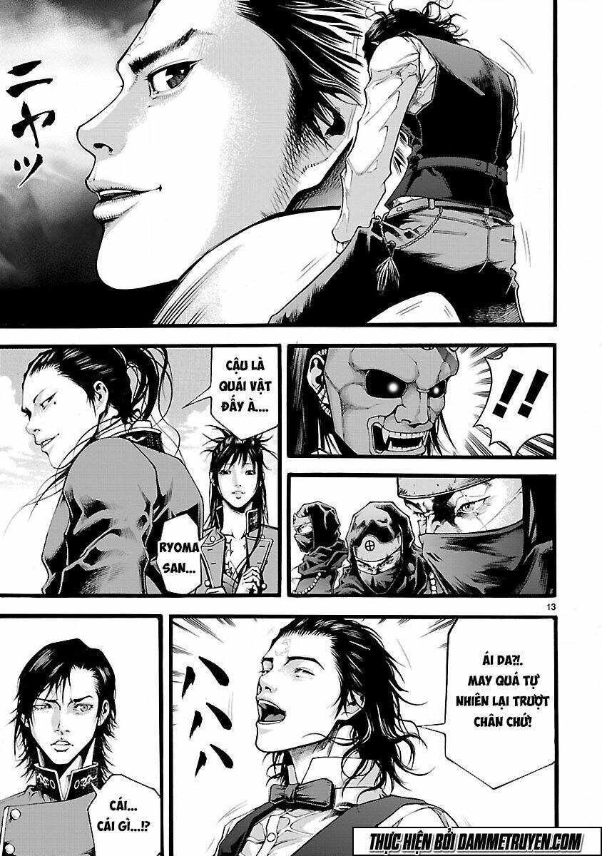 Dragon Effect: Chapter 7