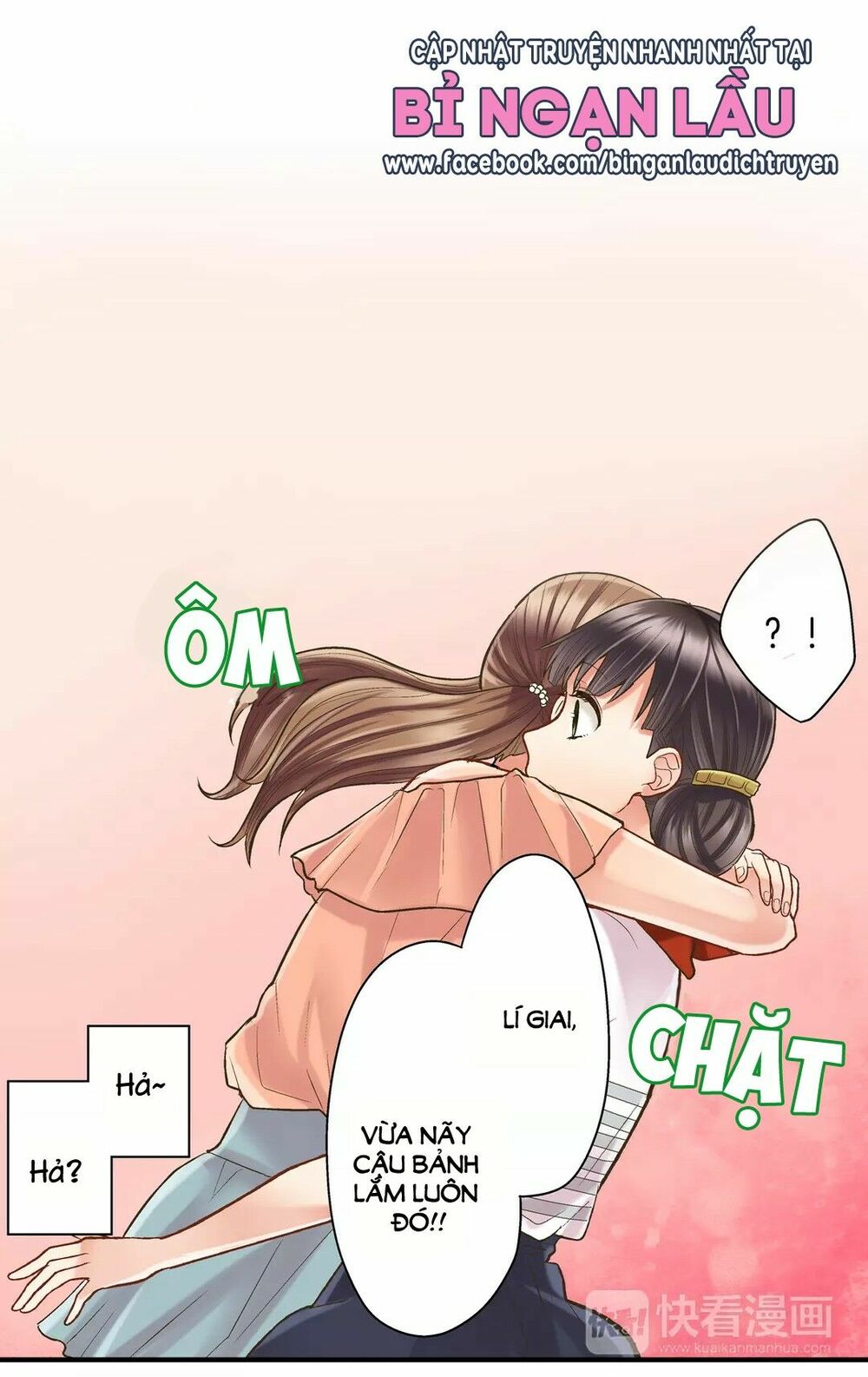 Một Giây Để Hôn Em: Chapter 15