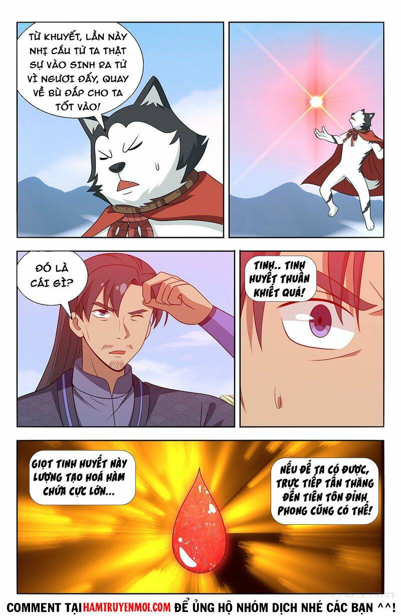Tối Cường Phản Sáo Lộ Hệ Thống: Chapter 573