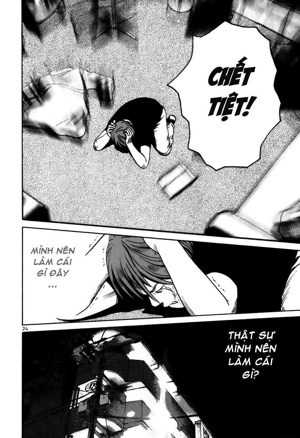 Ikigami: Chapter 1.5