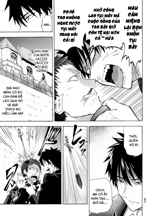 Kushuku Gakkou No Alice: Chapter 1.2