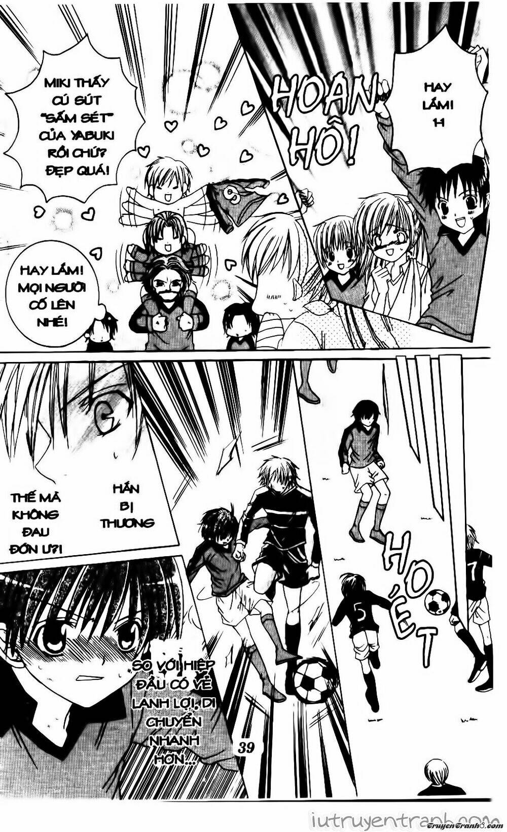 Get Love: Chapter 12