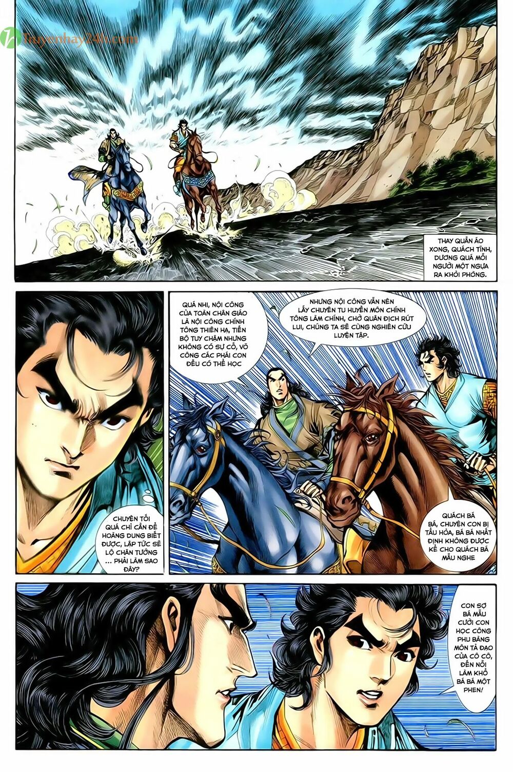 Thần Điêu Hiệp Lữ: Chapter 45